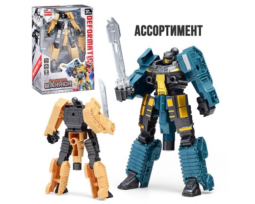 Робот "РобоБум" в коробке