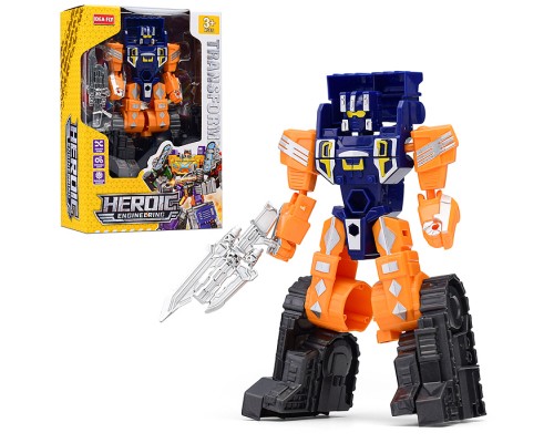 Робот "РобоКарго" в коробке