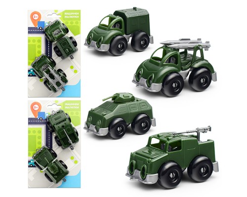 Машинки "Малютка" военные 2 шт.