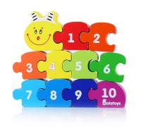 Пазл "Гусеница"