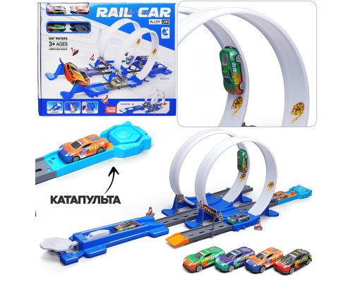 Трек "Турбо-Трасса" в коробке