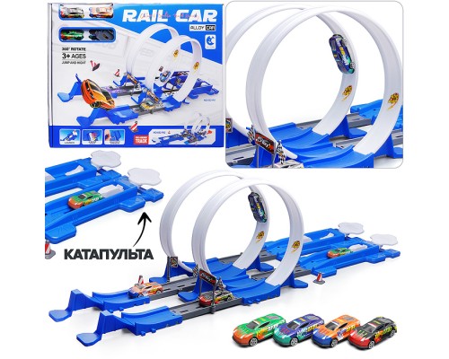 Трек "Авто-Ринг" в коробке