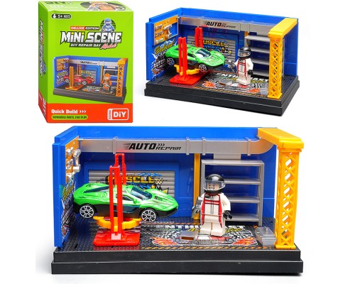 Игровой набор "Автосервис" в коробке