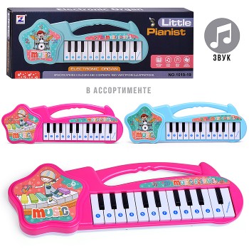 Синтезатор "Радужные ноты" в коробке