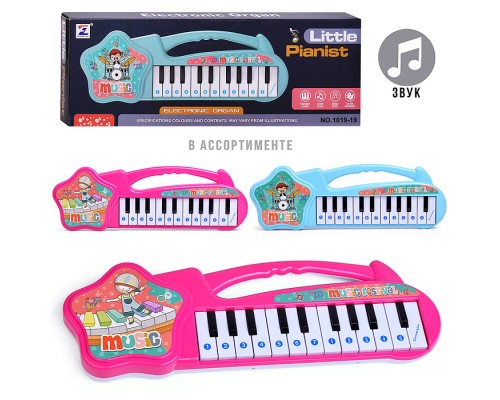Синтезатор "Радужные ноты" в коробке