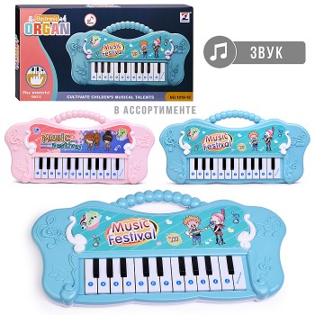 Синтезатор "Звуки фантазии" в коробке