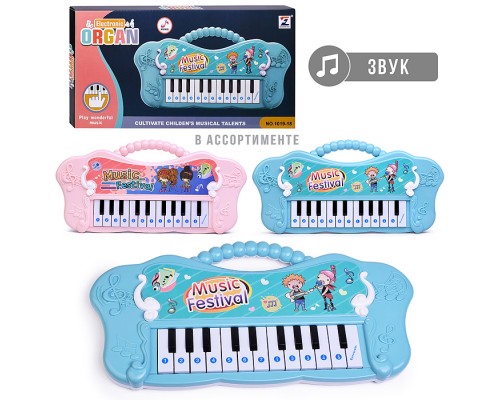 Синтезатор "Звуки фантазии" в коробке