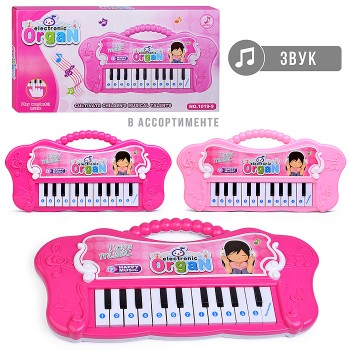 Синтезатор "Волшебные звуки" в коробке
