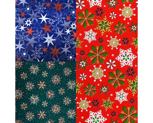 Упаковочная бумага супергладкая легкомелованная, рулон в термоусадочной пленке. Размер 70х150 см.