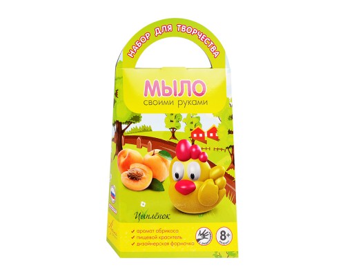 Мыло своими руками "Цыпленок"
