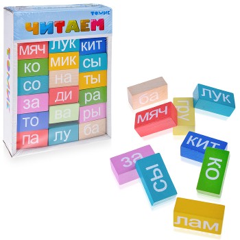 Логический игровой набор "Учимся играя" "Читаем" 54 дет.