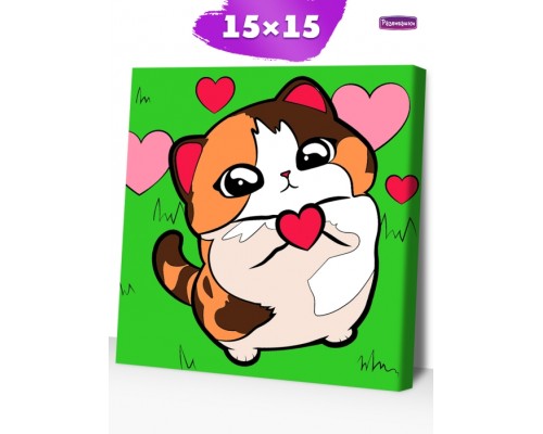 Картина по номерам "Пельмешек" 15х15