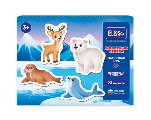 Магнитная игра "Животные Севера"