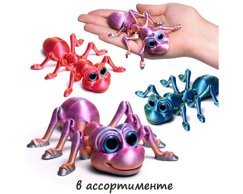 Игрушка-антистресс "Муравей"