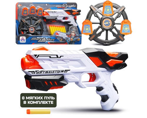 Набор тир "SoftStrike" с полимерными пулями, в коробке