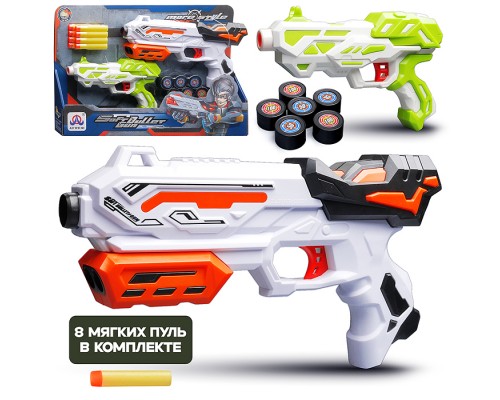 Набор тир "SoftSniper Pro" с полимерными пулями, в коробке