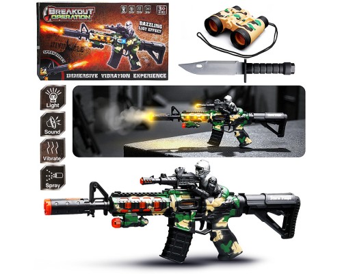 Автомат "Огненая атака" (свет, звук) на батарейках, в коробке