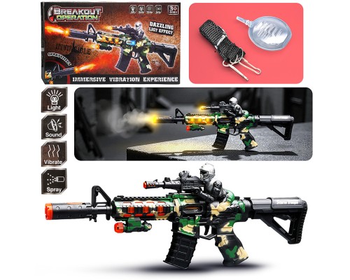 Автомат "Космическая атака" (свет, звук) на батарейках, в коробке