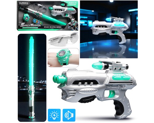 Набор оружия "Космический бой" (свет, звук) на батарейках, в коробке