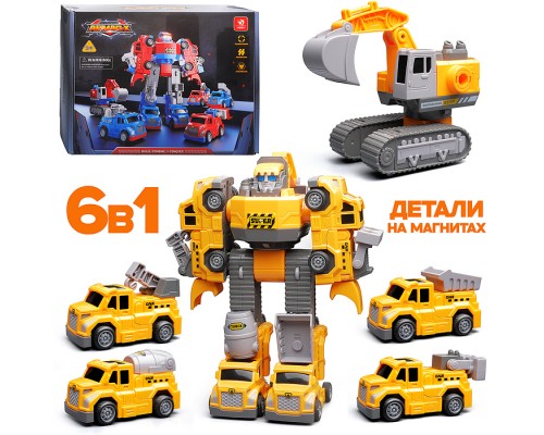 Робот трансформирующийся в дорожную технику, в коробке