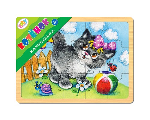 Деревянный пазл "Каруселька. Котёнок"