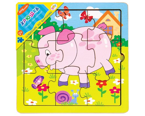Деревянный пазл "Хрюшка" (собираем по картинке) (Baby Step)