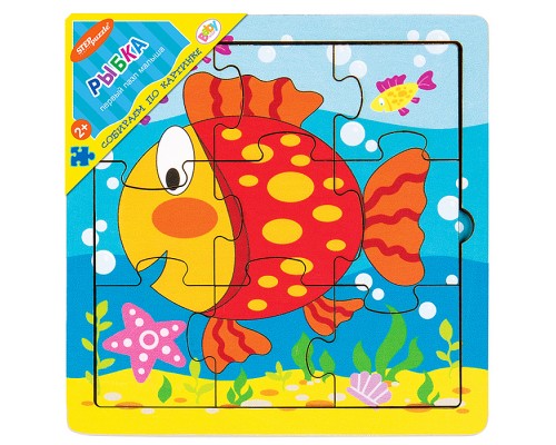 Игра из дерева "Рыбка" (собираем по картинке) (Baby Step)