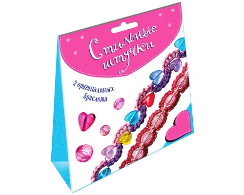 Браслеты в технике макраме с бусинами