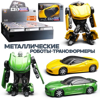Робот "Механикус" трансформирующийся в авто, в коробке