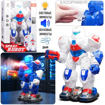 Робот "Космобот" в коробке