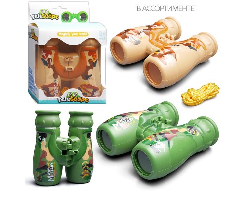 Бинокль "Военный разведчик" в коробке