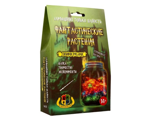 Наборы для опытов "Фантастические растения"