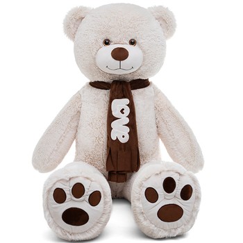 Медведь Филипп В140 бежевый