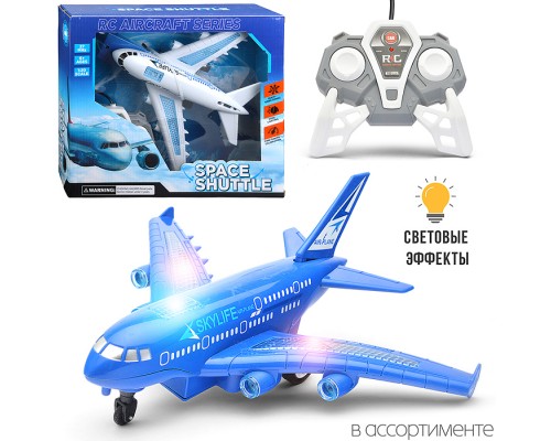 Самолет "Облачный экспресс" р/у, 27MHz, в коробке