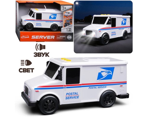 Машина "Почта" 1:32 (свет, звук) в коробке