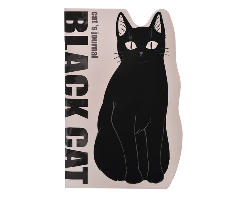 Записная книжка с вырубкой "Черный кот" (140х215мм, 48л, Софт тач с выб.УФ-лаком)