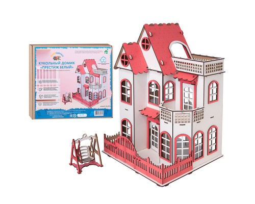 Домик "Престиж" Белый