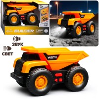 Машина "Бульдозер" 1:32 (свет, звук) в коробке