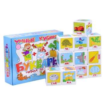 Кубики Читаем по слогам (12 )