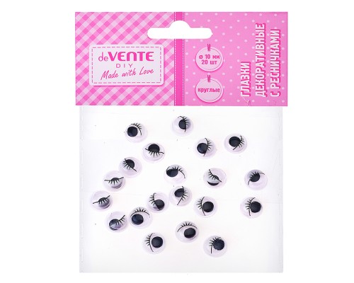 Глазки декоративные с ресничками, пластиковые, размер 10 мм, 20 шт в пластиковом пакете с блистерным подвесом