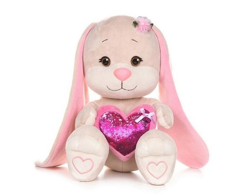 Зайка с розовым сердцем, 20 см