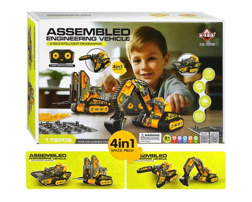 Конструктор "Строительная техника" 4в1, р/у, в коробке