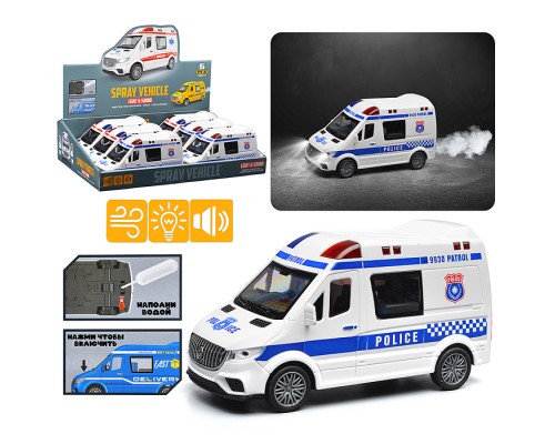 Машина "Служебный транспорт" (свет, звук, спрей) в коробке