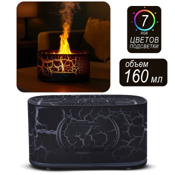 Светильник-увлажнитель "Moon light" в коробке