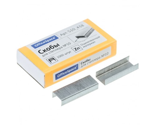 Скобы для степлера №10, оцинкованные, 1000шт., до 20л.