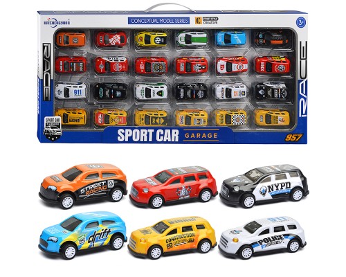 Набор машин "Скоростной заезд" в коробке