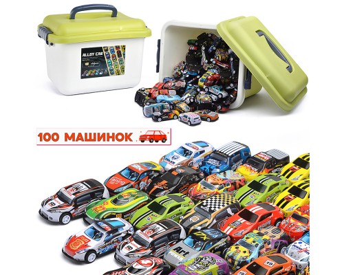 Набор машин "Самый быстрый" в коробке