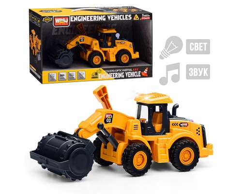 Каток "Строитель" в коробке