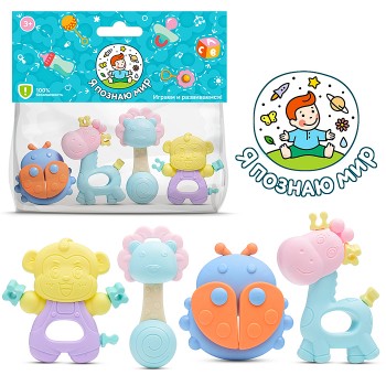Набор погремушек "Зверушки" в пакете