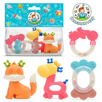 Набор погремушек "Животные" в пакете